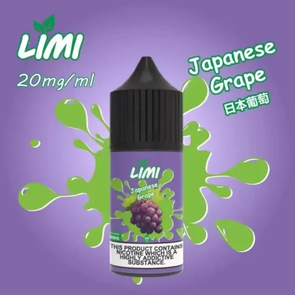 LIMI 小煙油 30ml｜高濃度尼古丁鹽・多口味可選・順口不刺喉