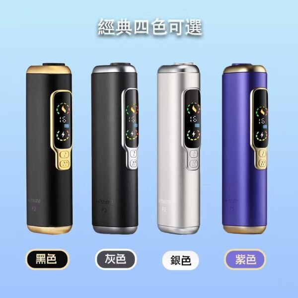 HITASTE F2 加熱煙機：Terea 專用、雙加熱模式的智能旗艦之選